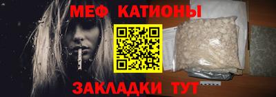 амф Бузулук