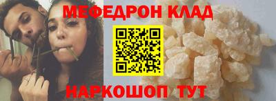 амф Бузулук