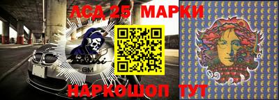 МДМА Бугуруслан