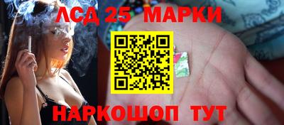 МДМА Бугуруслан