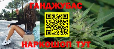 амф Бузулук