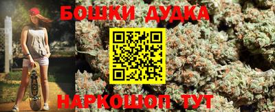 амф Бузулук