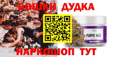 амф Бузулук