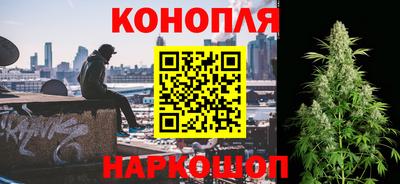 амф Бузулук