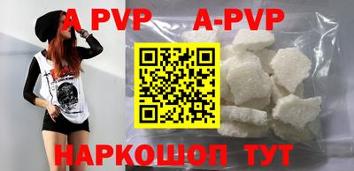 амф Бузулук