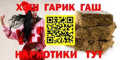 амф Бузулук