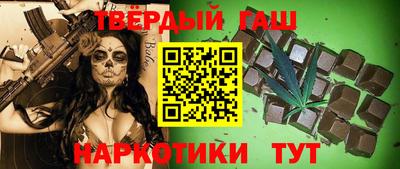 кристаллы Будённовск