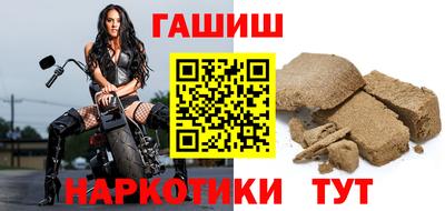 кристаллы Будённовск